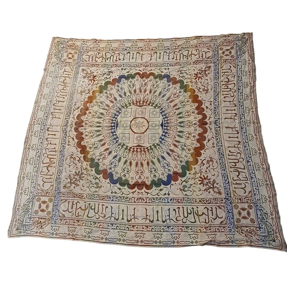 Vtg Spanish Moorish Wall Hanging/Throw/Tablecloth Silk‎ Tapestry  56